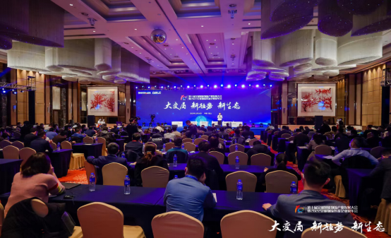 行業(yè)焦點 | 一場屬于物流裝備企業(yè)的行業(yè)盛會